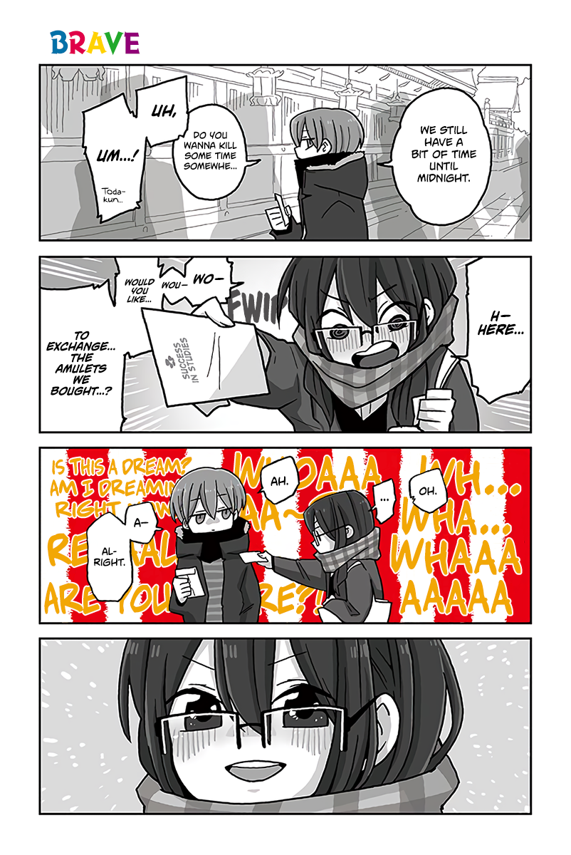Read Mousou Telepathy Manga Online