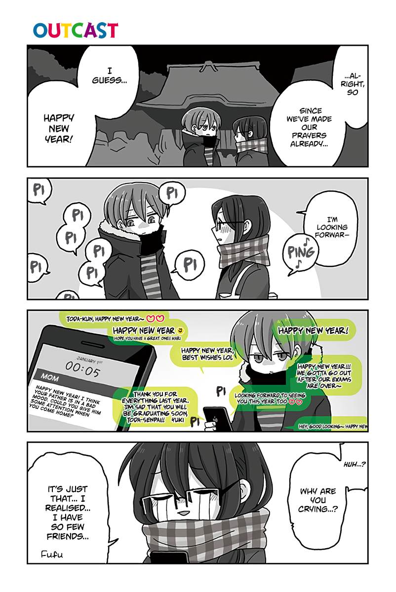 Read Mousou Telepathy Manga Online