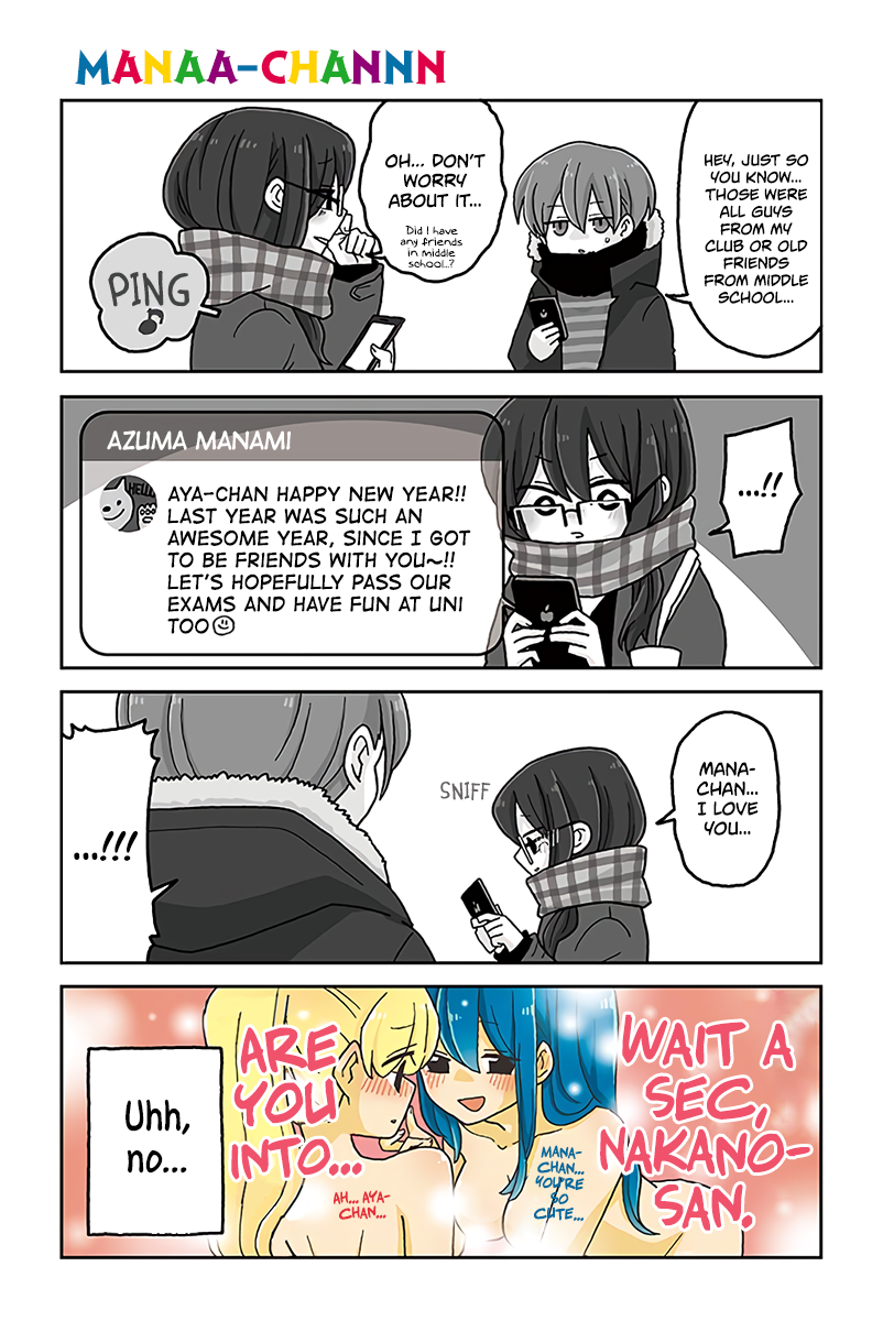 Read Mousou Telepathy Manga Online