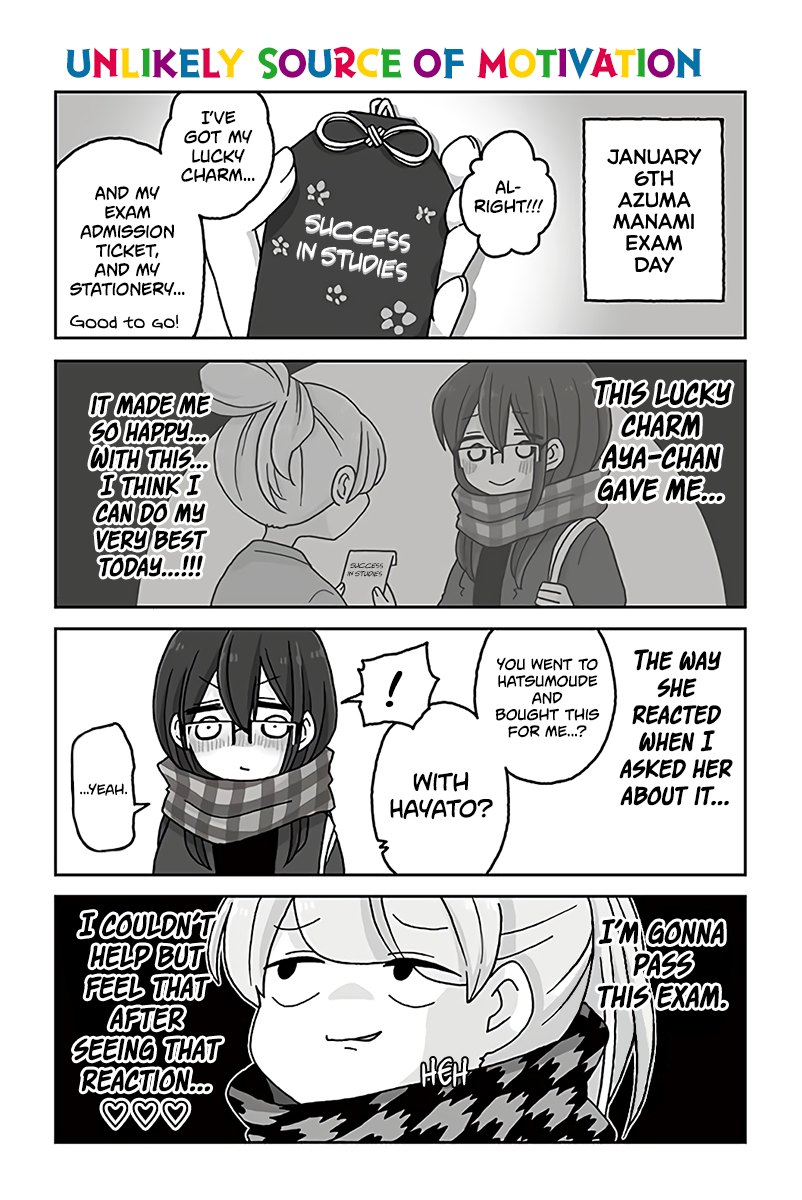 Read Mousou Telepathy Manga Online