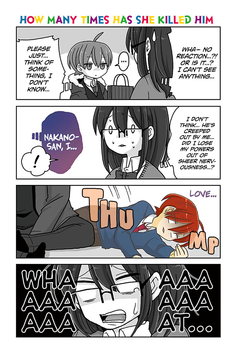 Read Mousou Telepathy Manga Online