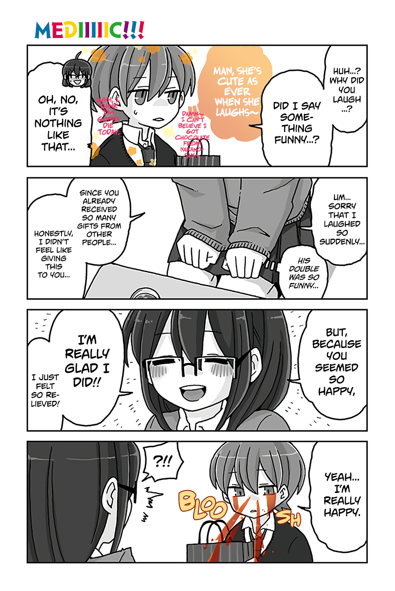 Read Mousou Telepathy Manga Online