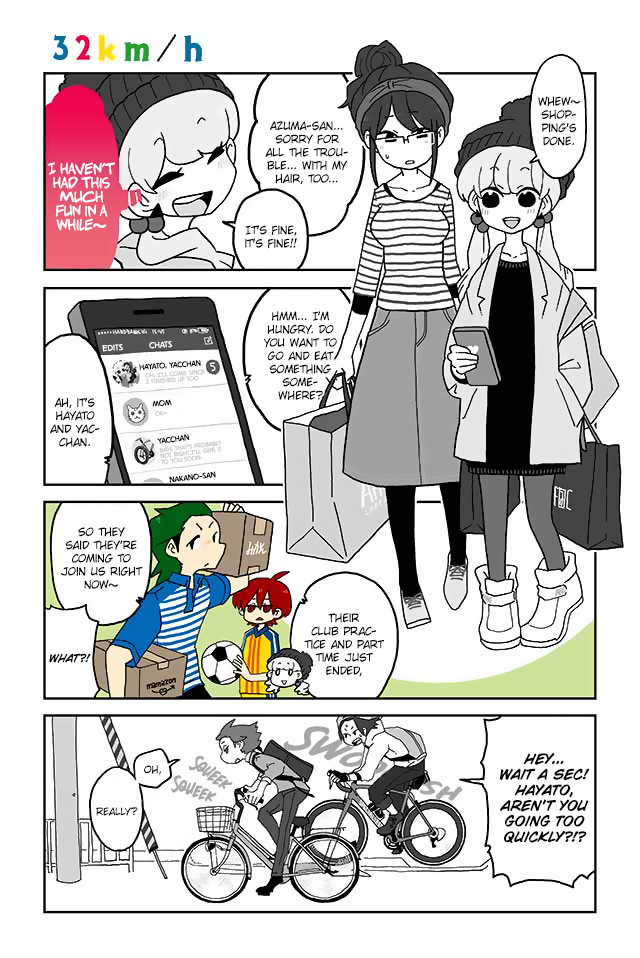 Read Mousou Telepathy Manga Online