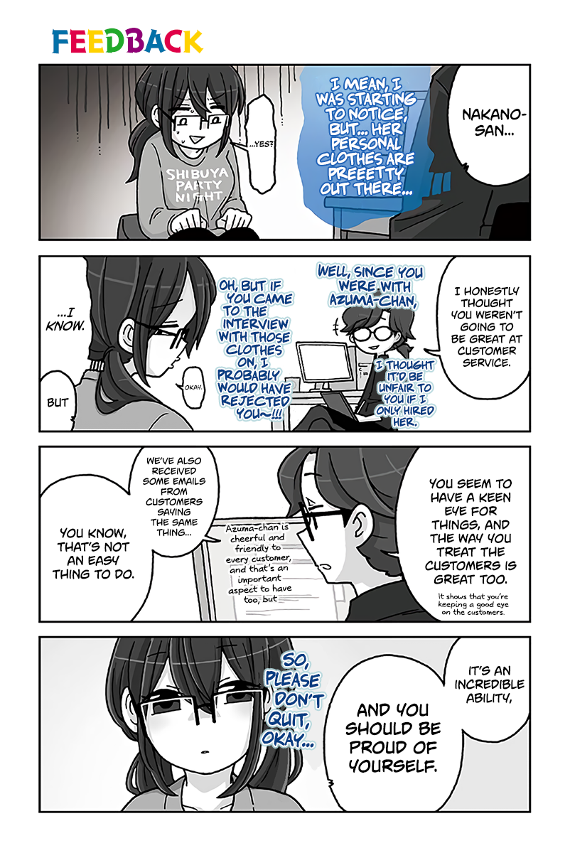 Read Mousou Telepathy Manga Online