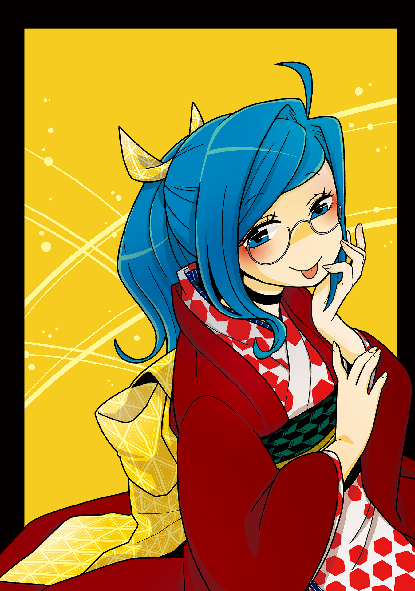 Read Mousou Telepathy Manga Online