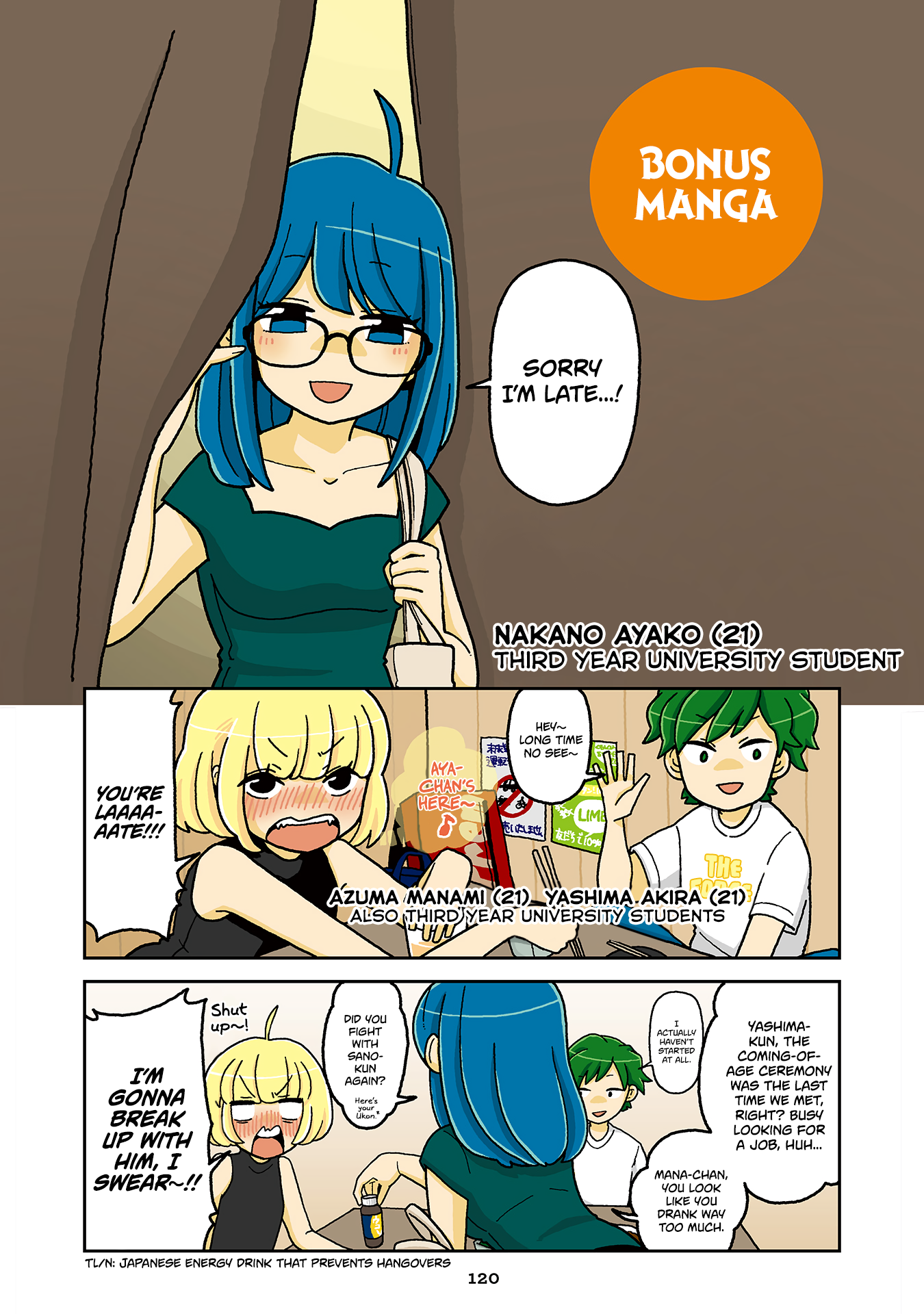 Read Mousou Telepathy Manga Online