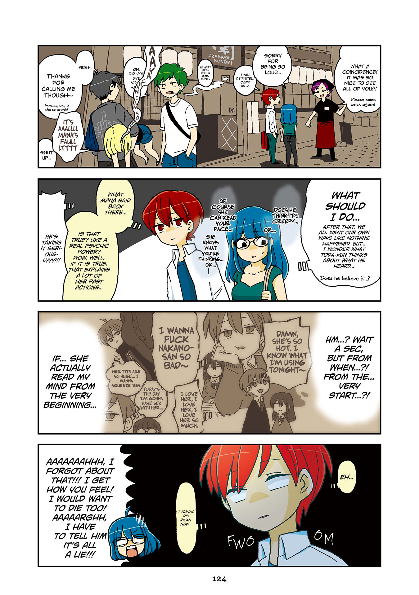 Read Mousou Telepathy Manga Online