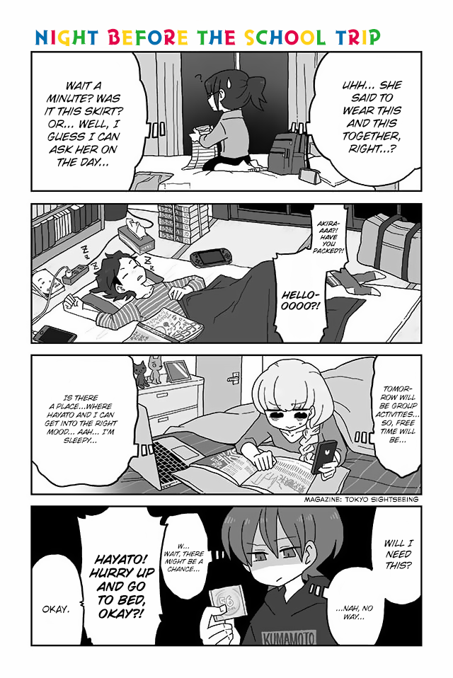 Read Mousou Telepathy Manga Online