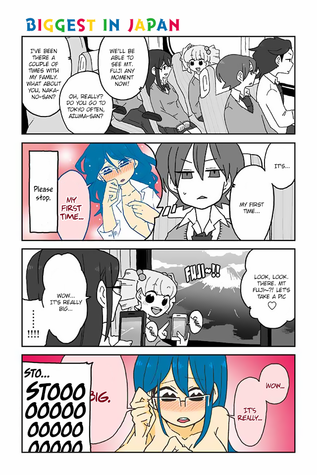 Read Mousou Telepathy Manga Online