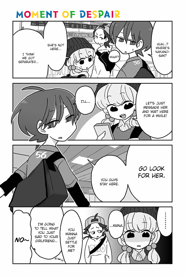 Read Mousou Telepathy Manga Online
