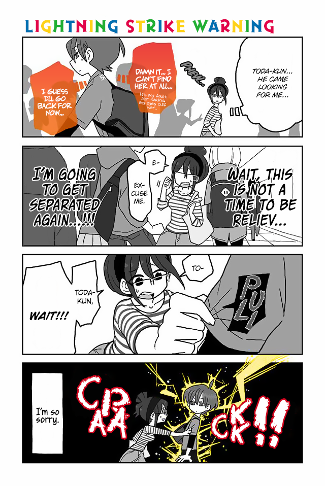 Read Mousou Telepathy Manga Online