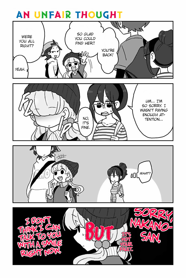 Read Mousou Telepathy Manga Online