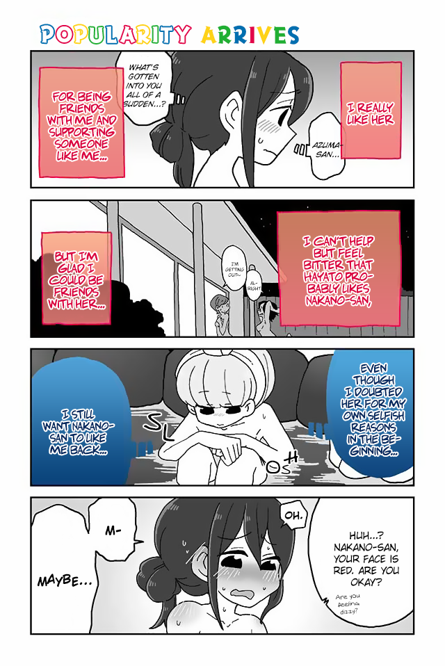 Read Mousou Telepathy Manga Online