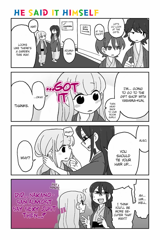 Read Mousou Telepathy Manga Online