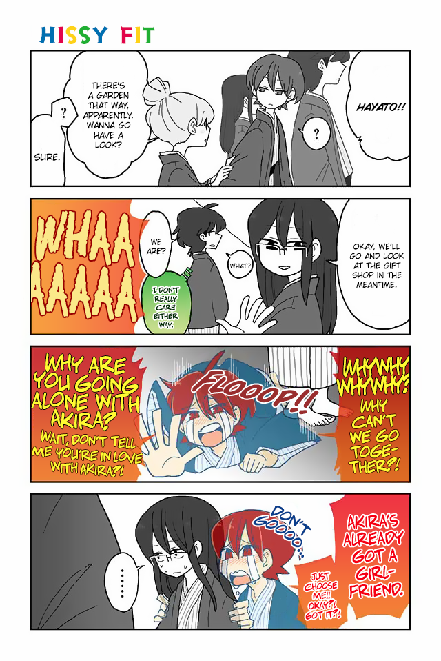 Read Mousou Telepathy Manga Online
