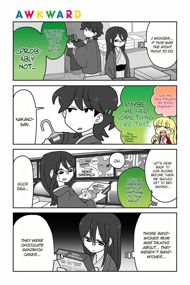 Read Mousou Telepathy Manga Online