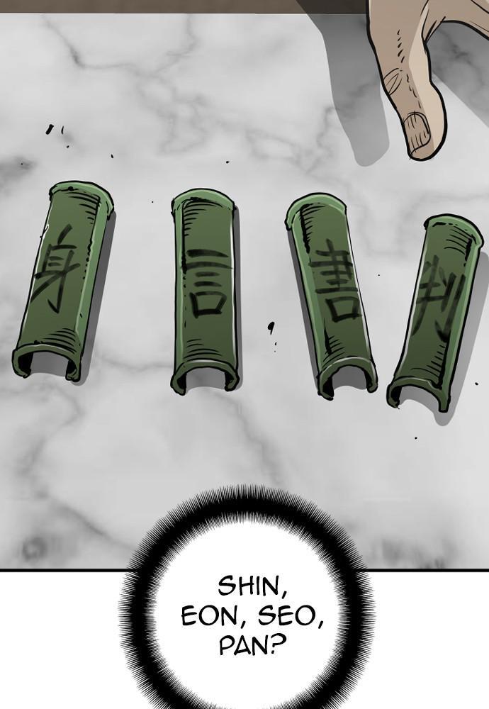 Read Murim Rpg Simulation Manga Online