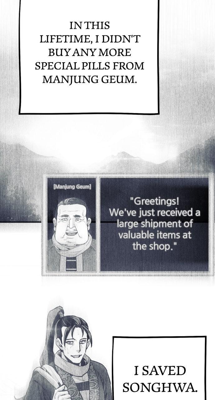 Read Murim Rpg Simulation Manga Online