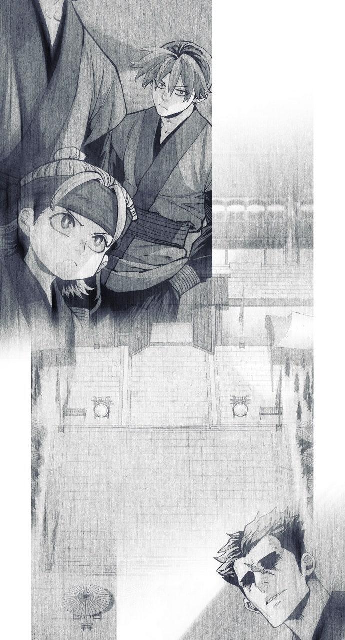 Read Murim Rpg Simulation Manga Online