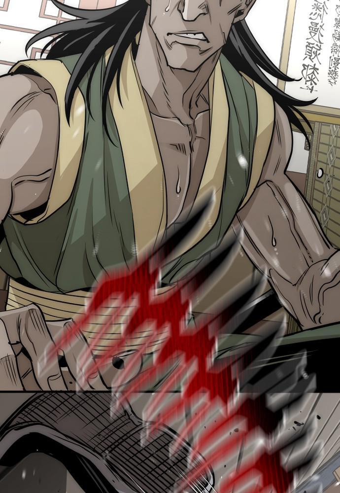 Read Murim Rpg Simulation Manga Online