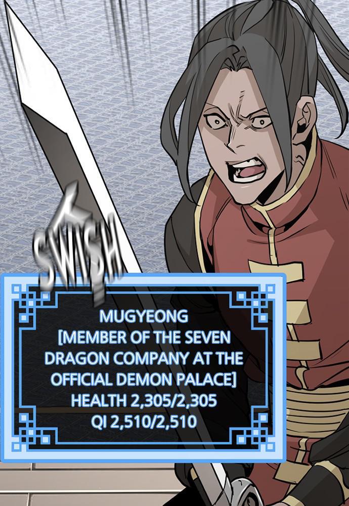 Read Murim Rpg Simulation Manga Online