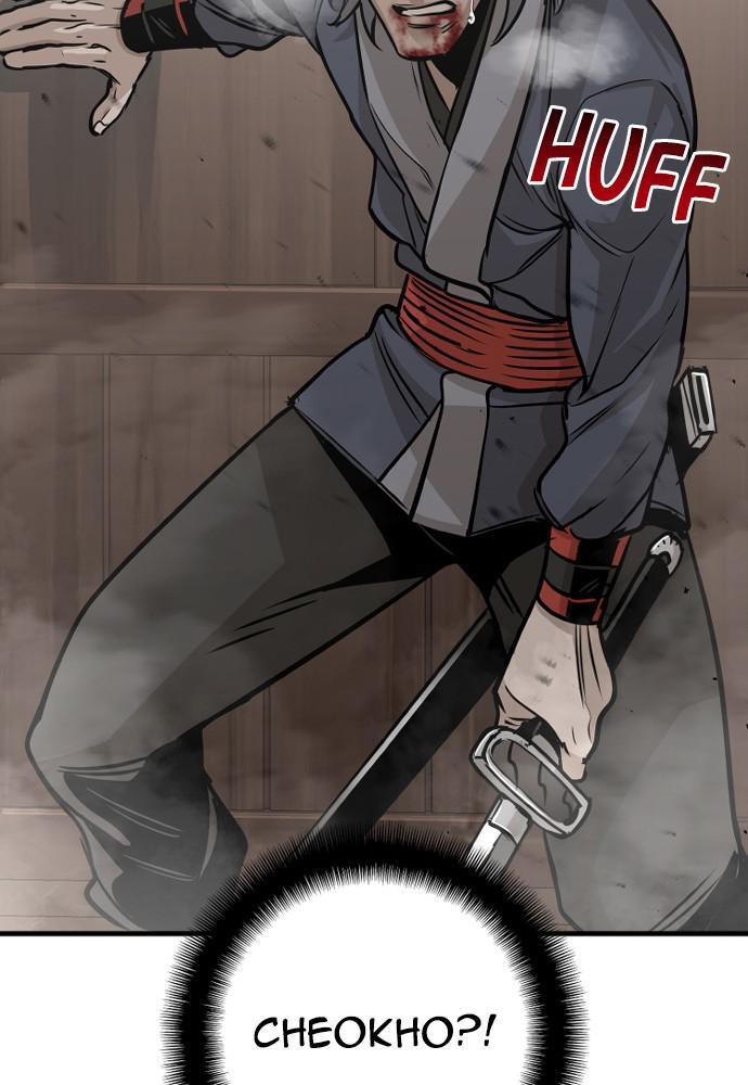 Read Murim Rpg Simulation Manga Online
