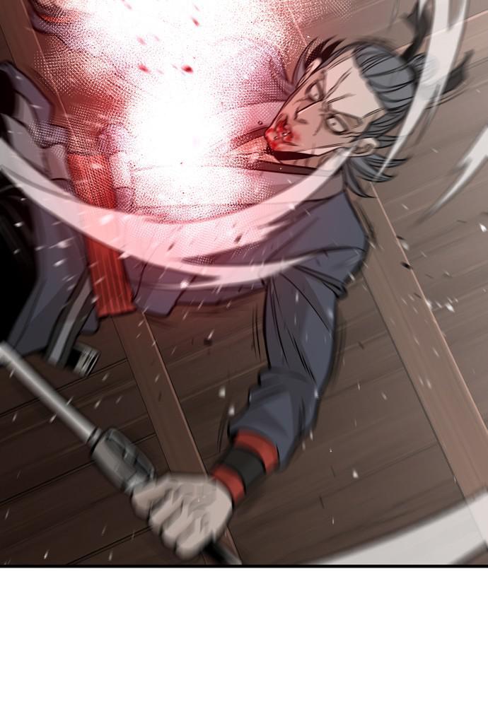 Read Murim Rpg Simulation Manga Online
