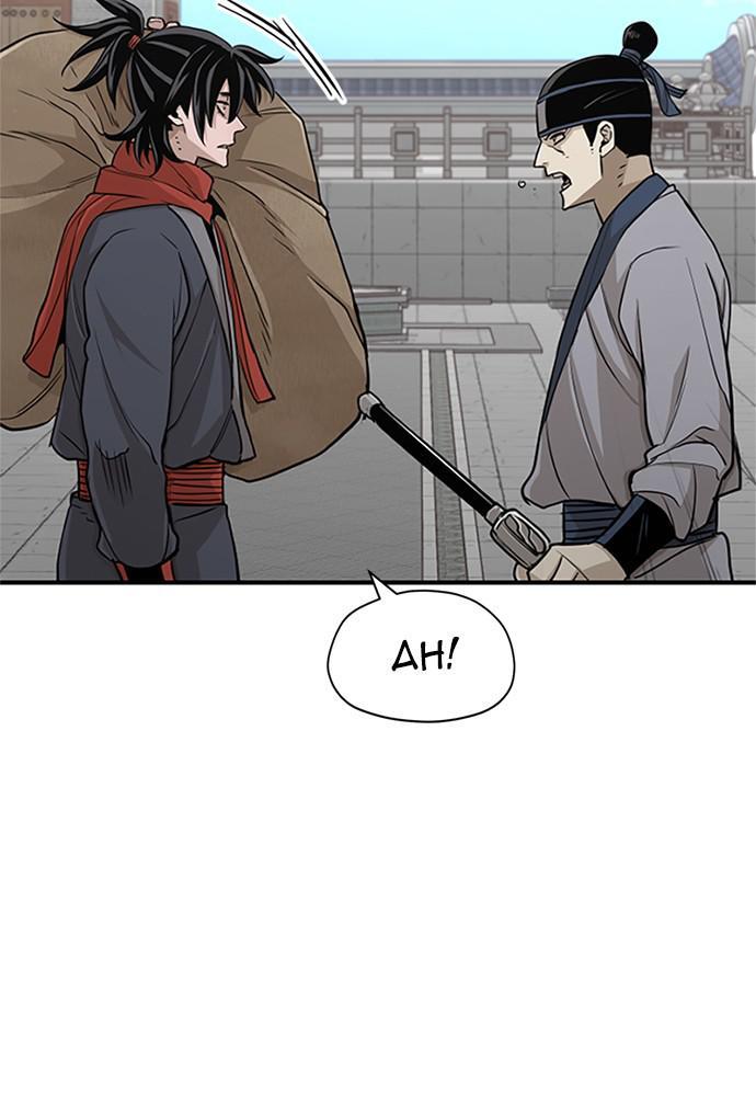 Read Murim Rpg Simulation Manga Online