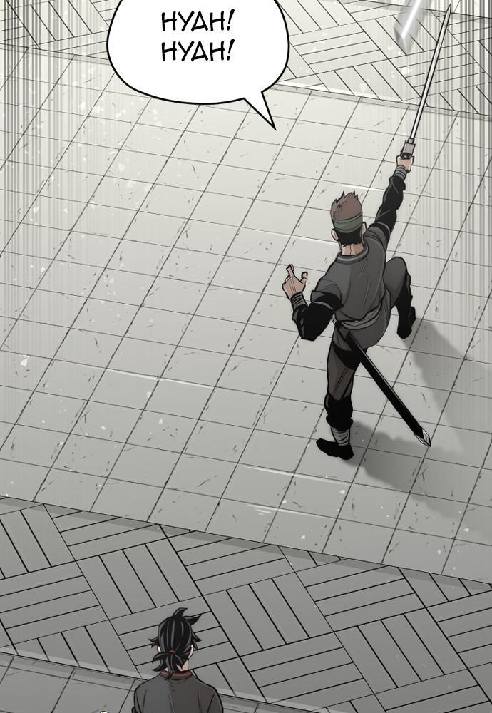 Read Murim Rpg Simulation Manga Online