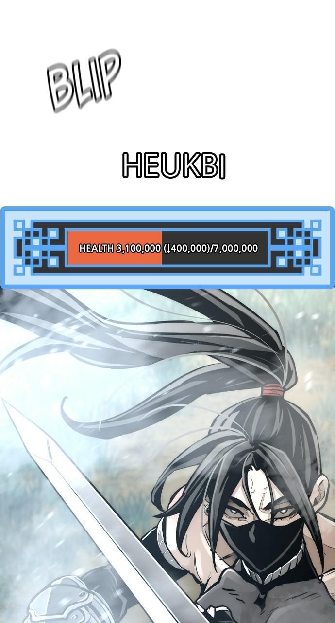 Read Murim Rpg Simulation Manga Online