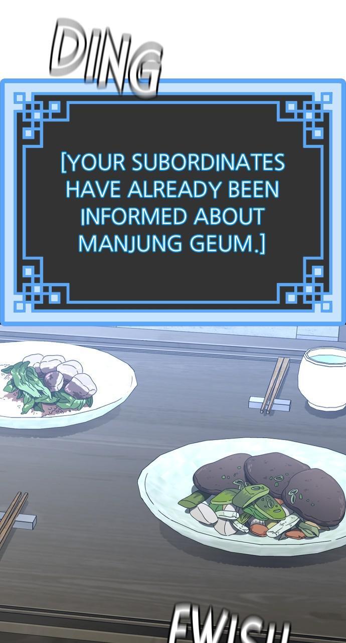 Read Murim Rpg Simulation Manga Online