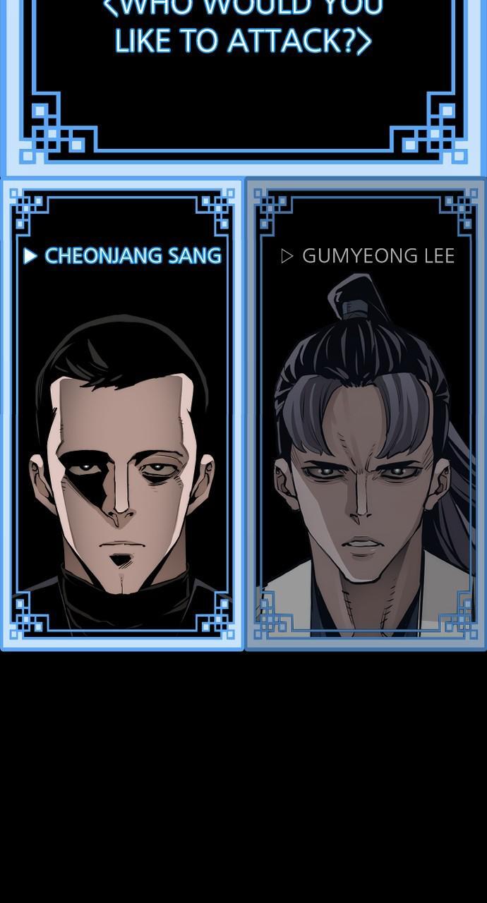 Read Murim Rpg Simulation Manga Online