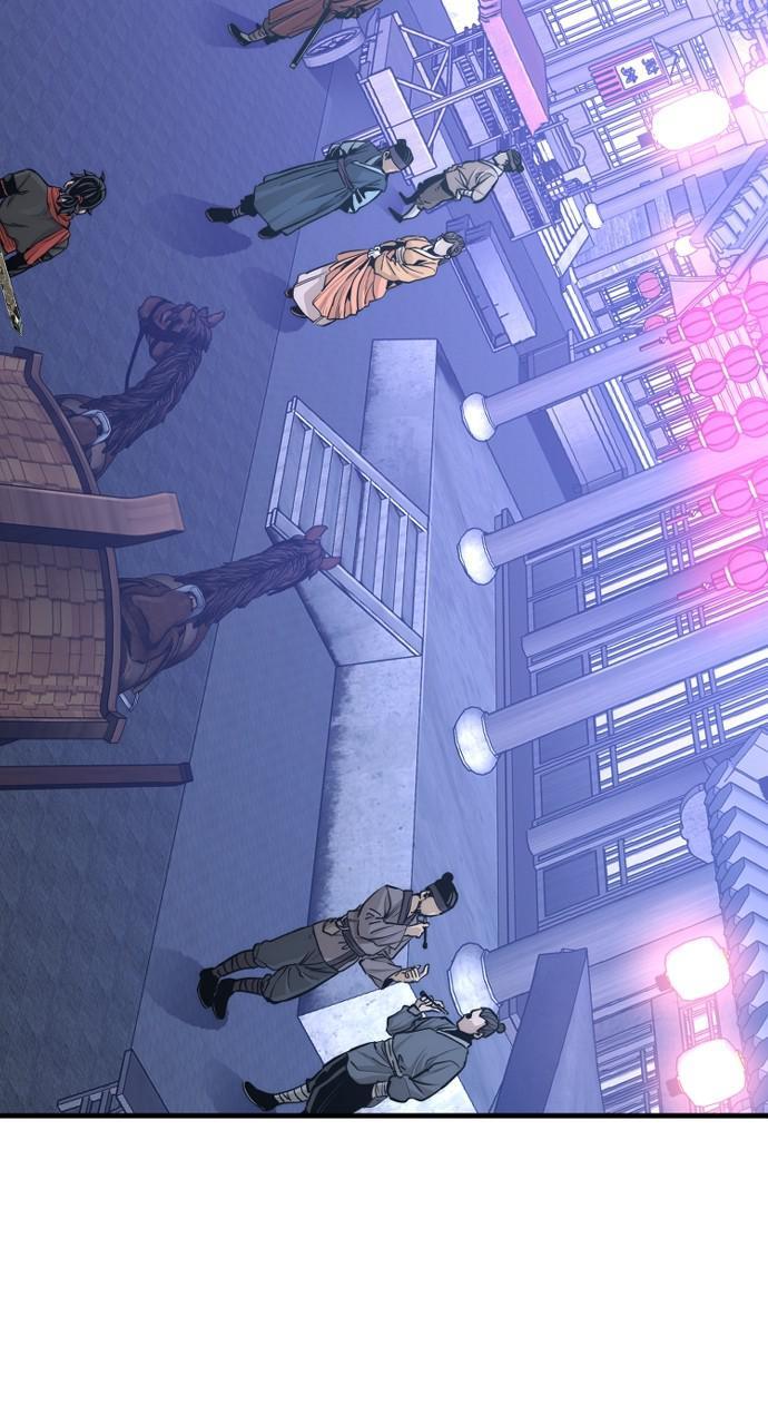 Read Murim Rpg Simulation Manga Online