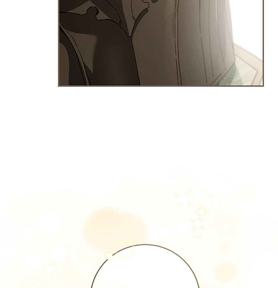 Read My Farm by the Palace Manga Online