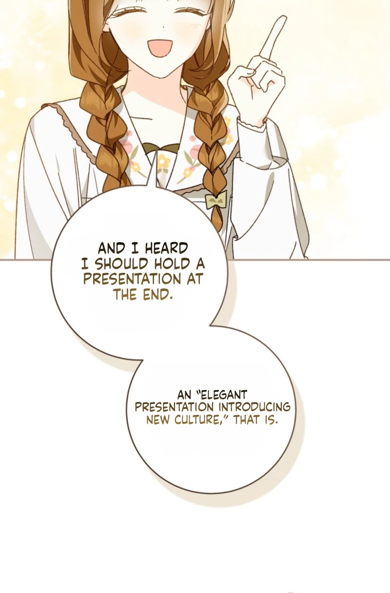 Read My Farm by the Palace Manga Online