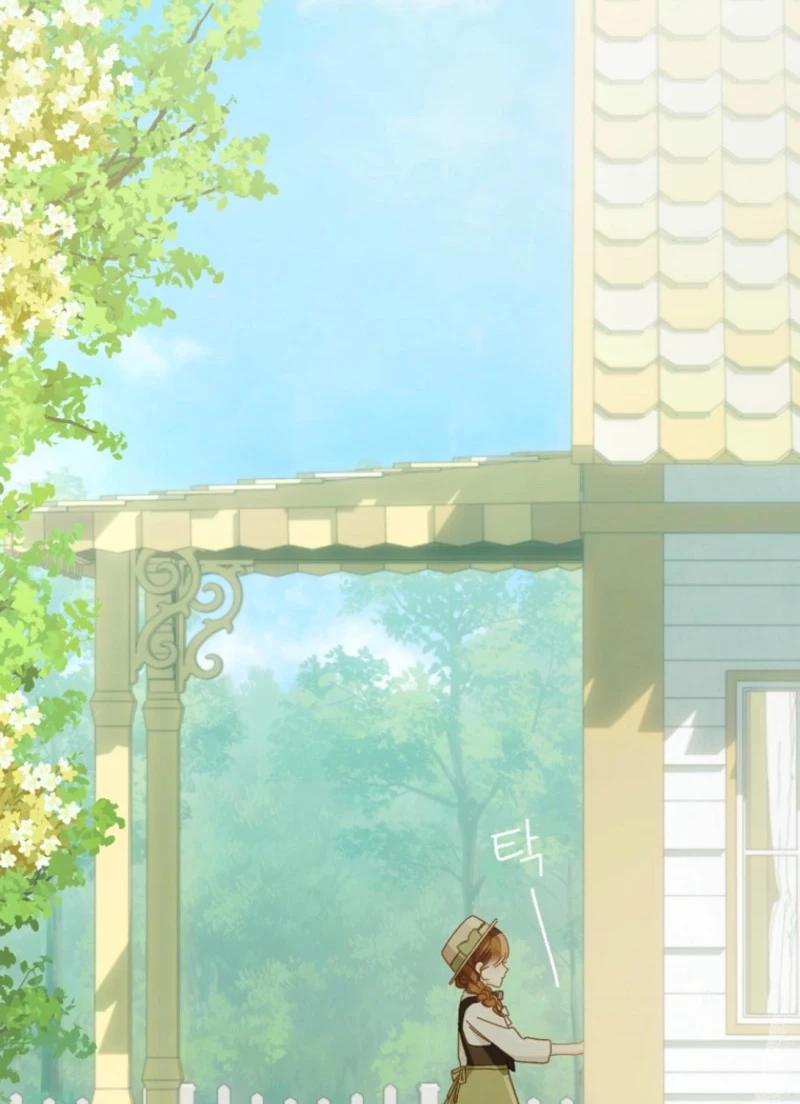 Read My Farm by the Palace Manga Online