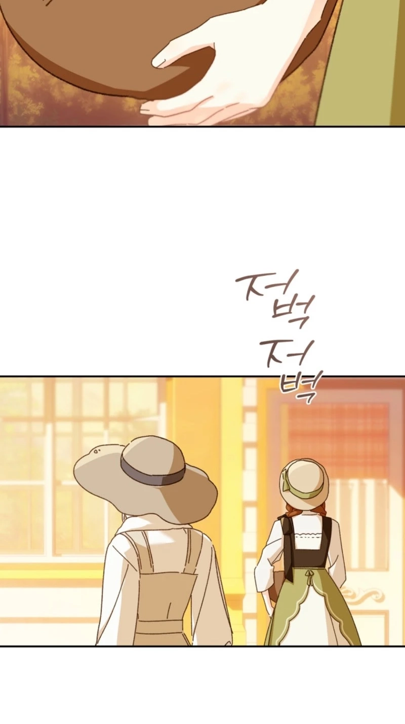 Read My Farm by the Palace Manga Online