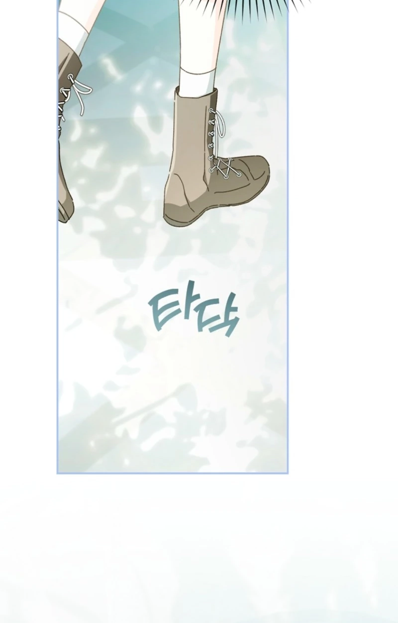 Read My Farm by the Palace Manga Online