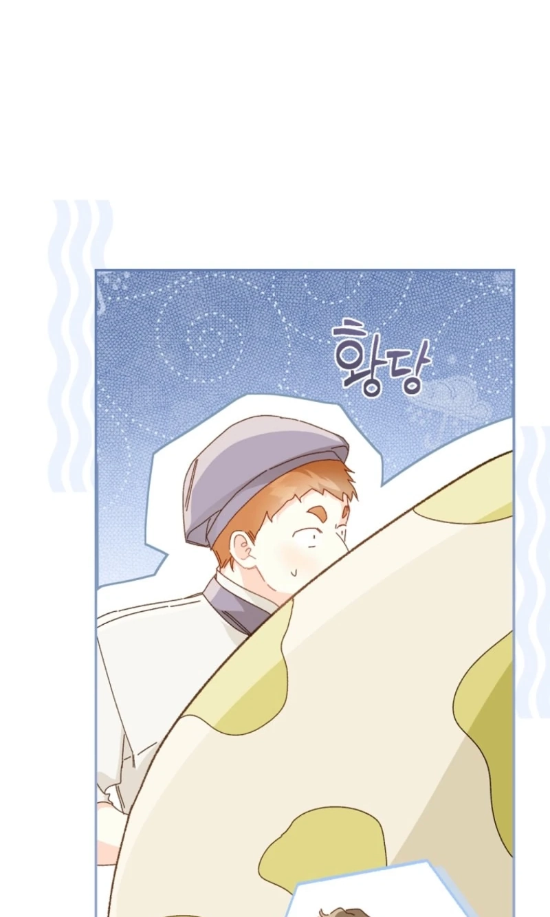 Read My Farm by the Palace Manga Online