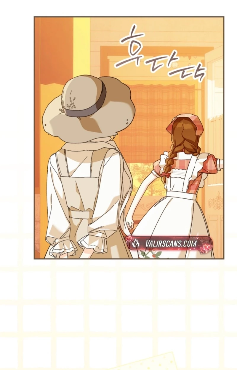 Read My Farm by the Palace Manga Online