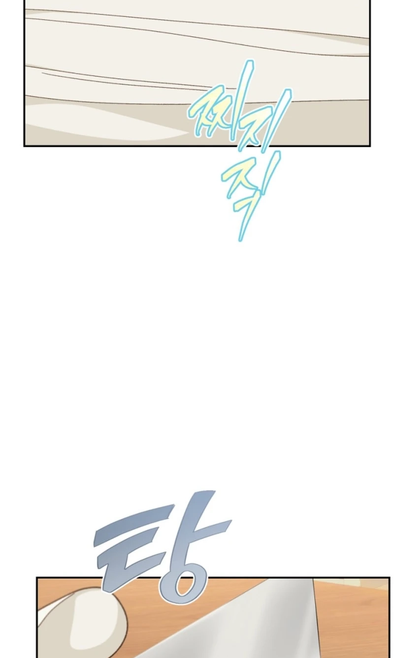 Read My Farm by the Palace Manga Online