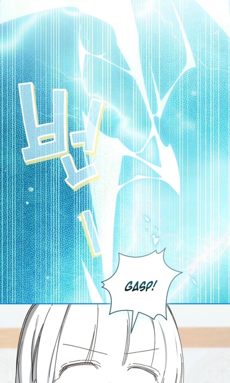 Read My Farm by the Palace Manga Online