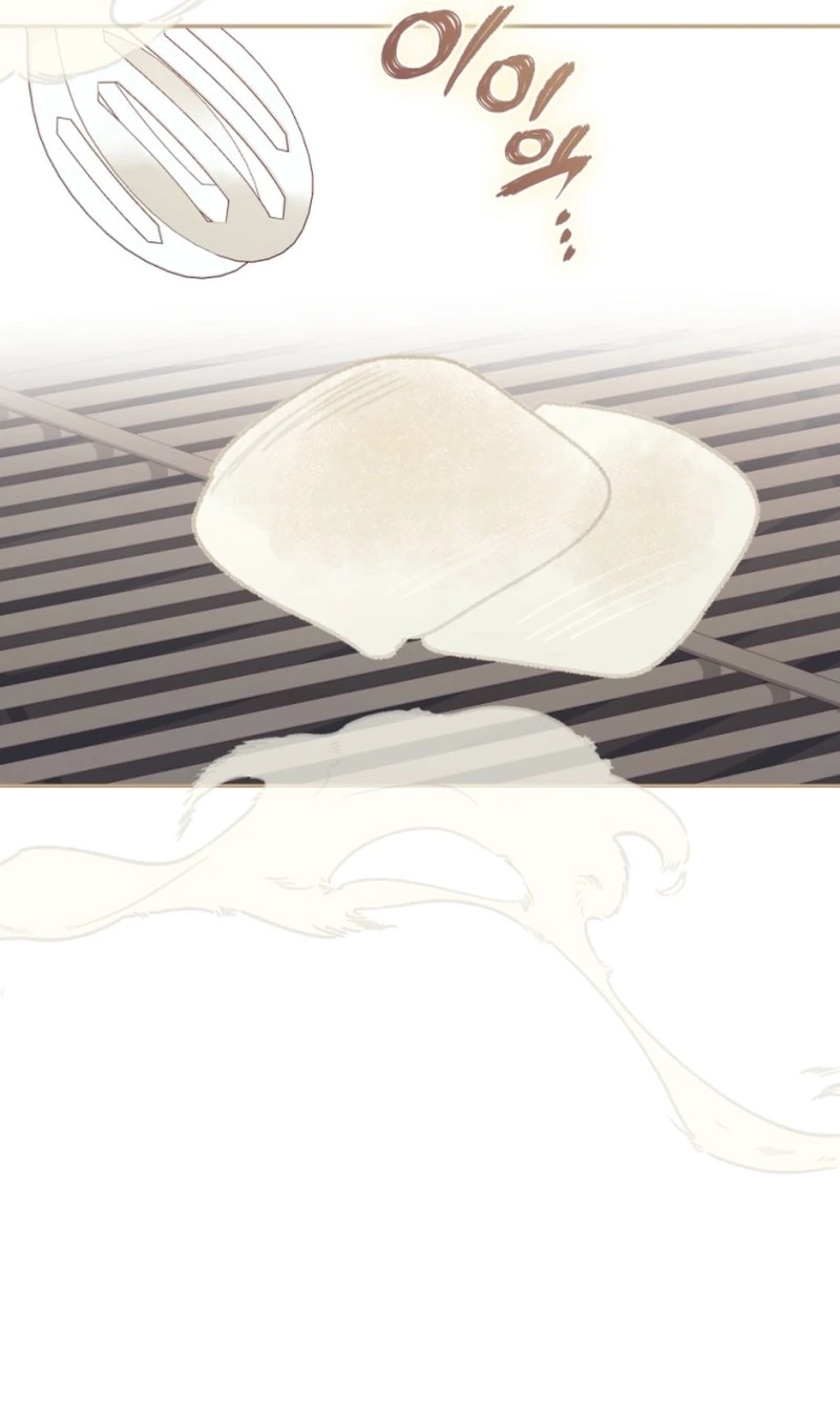 Read My Farm by the Palace Manga Online