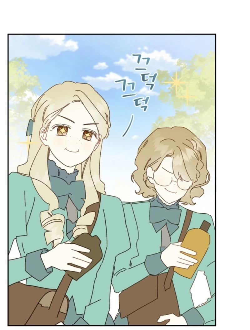 Read My Farm by the Palace Manga Online