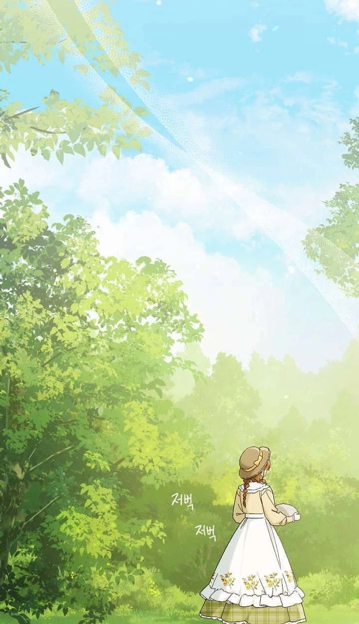 Read My Farm by the Palace Manga Online
