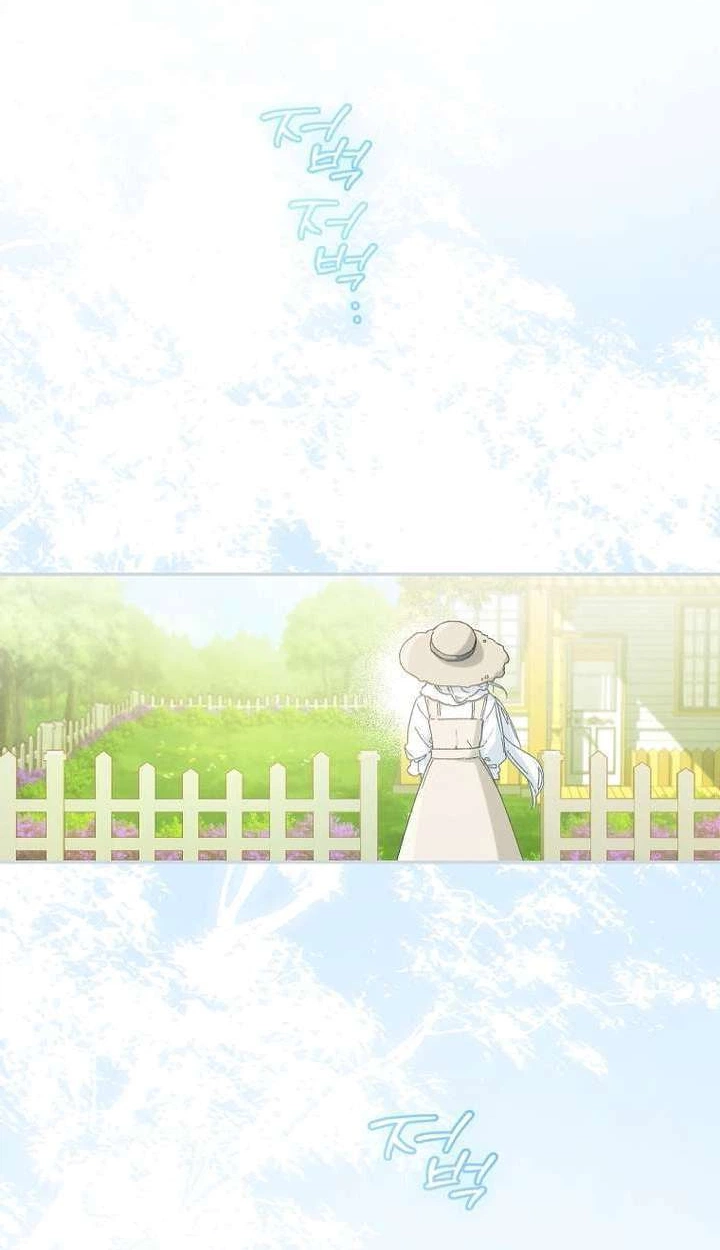 Read My Farm by the Palace Manga Online
