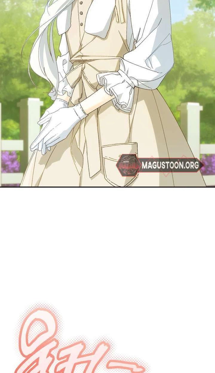 Read My Farm by the Palace Manga Online