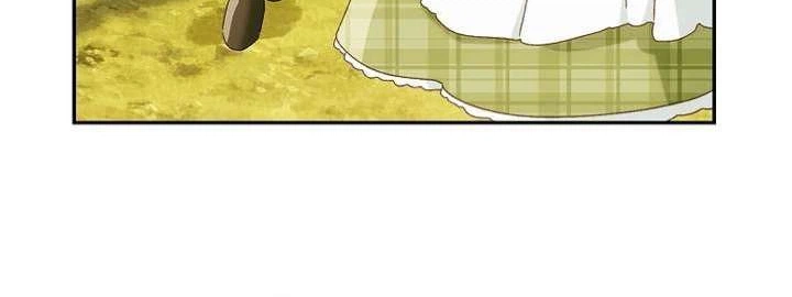 Read My Farm by the Palace Manga Online