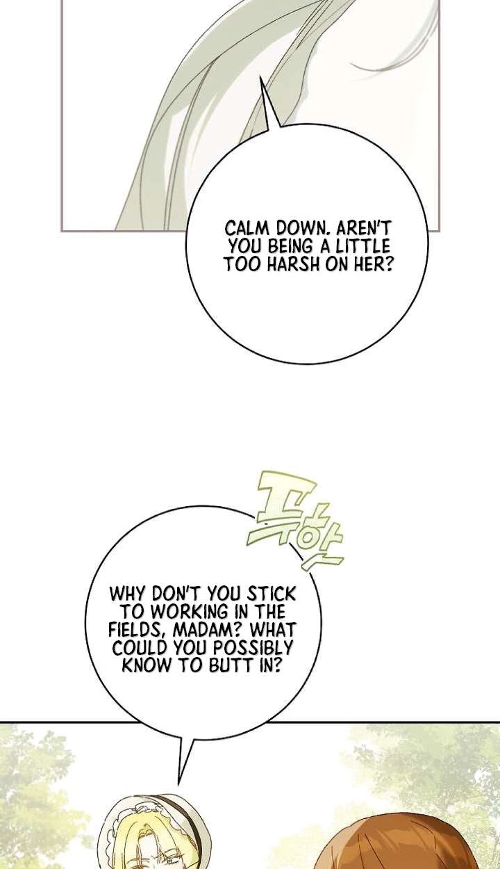 Read My Farm by the Palace Manga Online