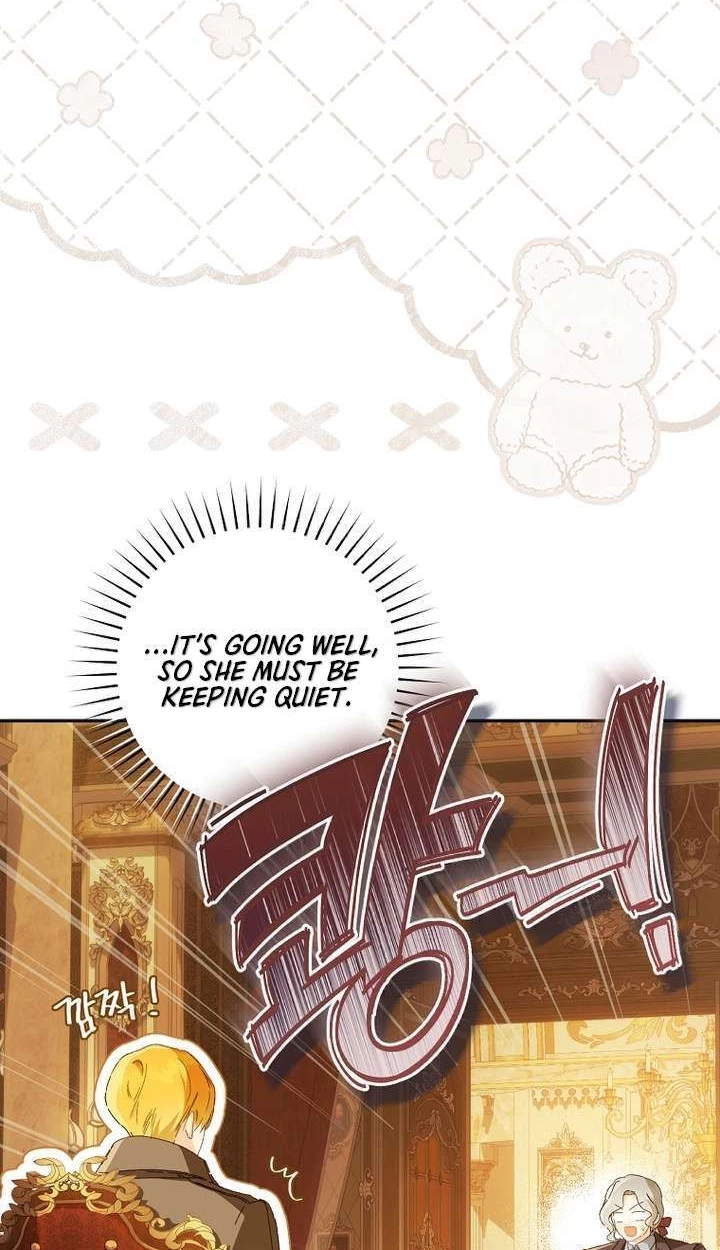 Read My Farm by the Palace Manga Online